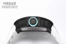 리차드밀 RM055 NTPT카본 블랙스켈레톤 수동 49.9mm 스켈레톤 다이얼 화이트 러버 스트랩 아이스블루 베젤