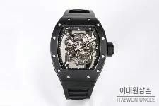 리차드밀 RM055 화이트세라믹 스켈레톤 수동 49.9mm 스켈레톤 다이얼 블랙 러버 스트랩 블랙 베젤