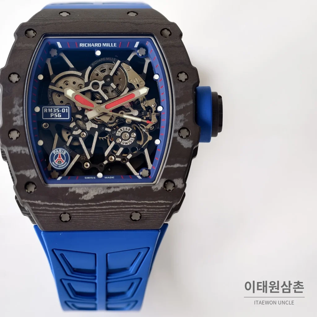 리차드밀 RM35-01 PSG 파리생제르맹 오토매틱 43mm