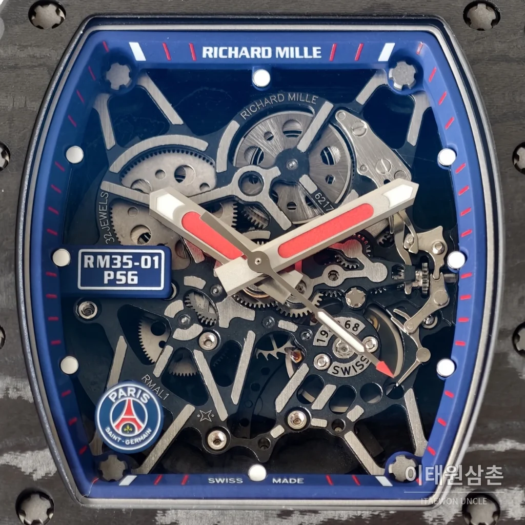리차드밀 RM35-01 PSG 파리생제르맹 오토매틱 43mm