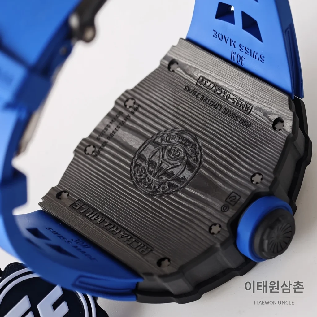 리차드밀 RM35-01 PSG 파리생제르맹 오토매틱 43mm
