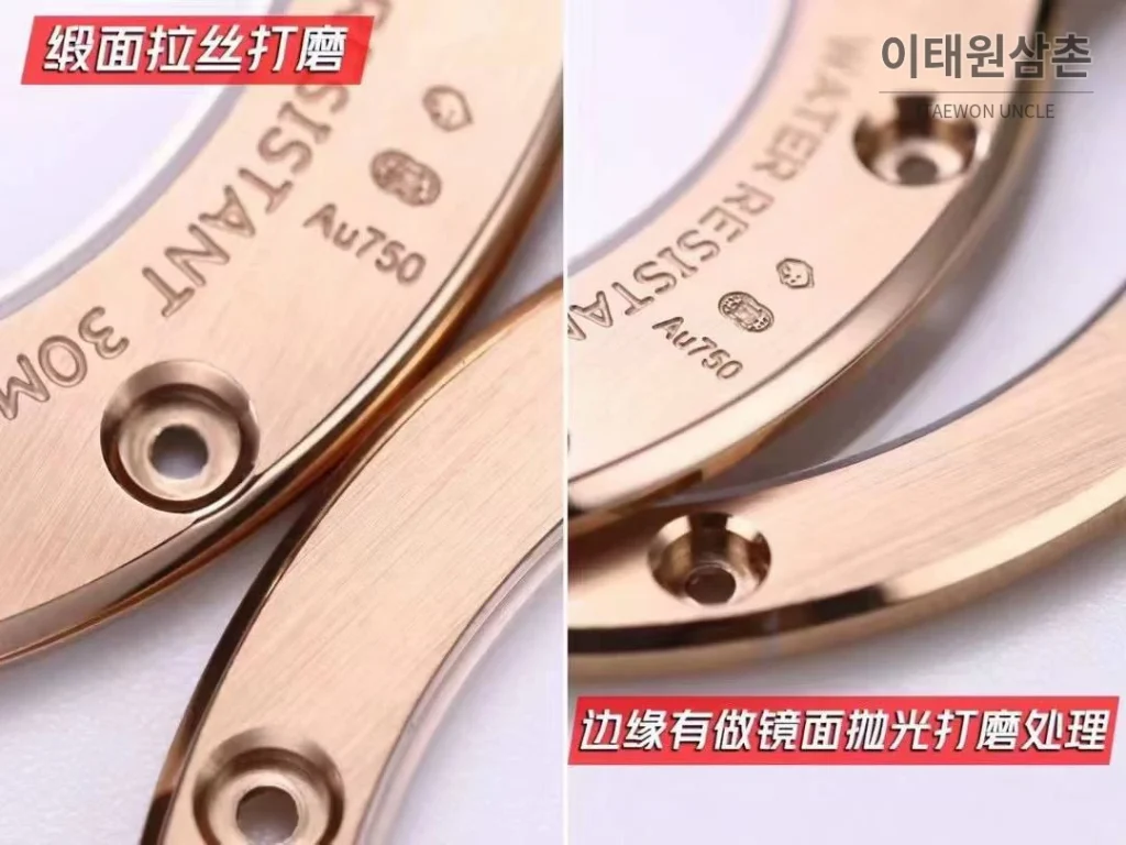 리차드밀 RM63-01 디지 핸즈 스켈레톤 라운드 오토매틱 42.7mm 블랙 / 로즈골드