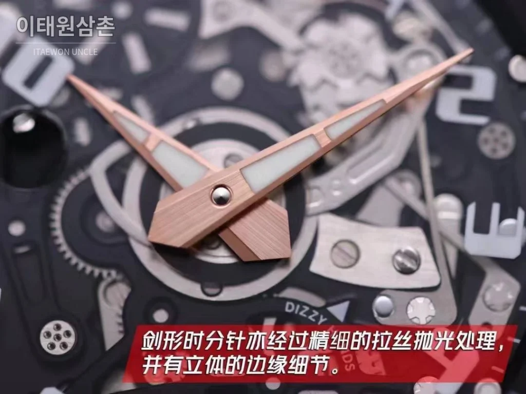 리차드밀 RM63-01 디지 핸즈 스켈레톤 라운드 오토매틱 42.7mm 블랙 / 로즈골드