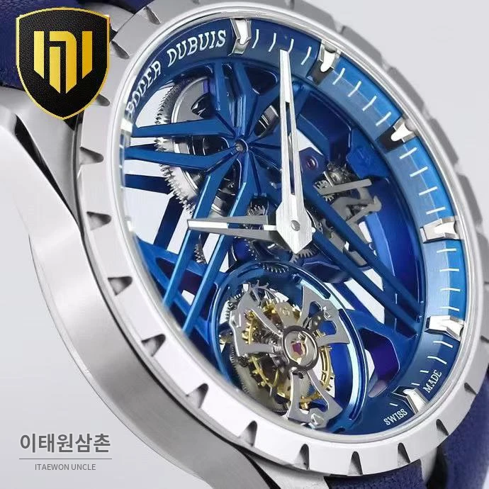 로저드뷔 엑스칼리버 플라잉 투르비용 스켈레톤 블루다이얼 오토매틱 42mm 네이비 러버 스트랩