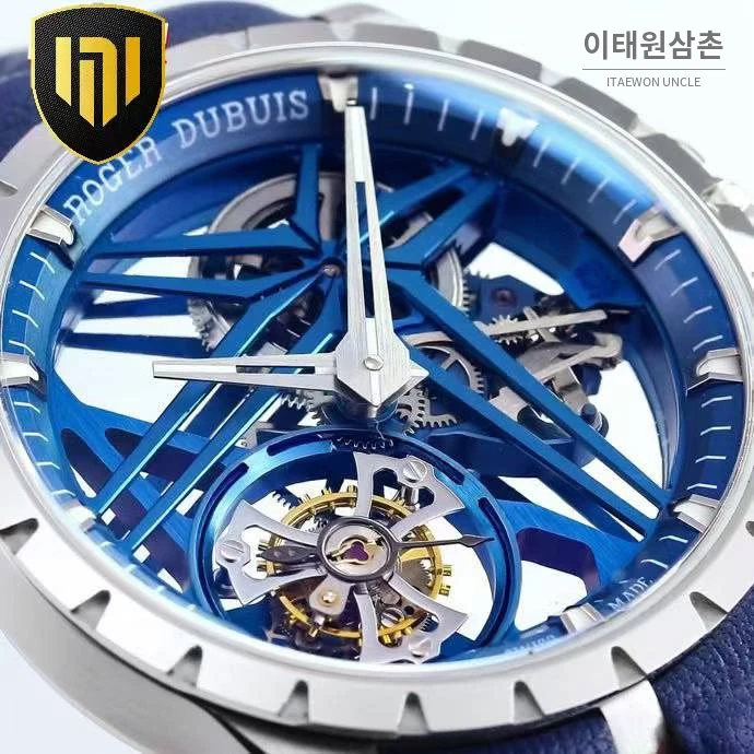 로저드뷔 엑스칼리버 플라잉 투르비용 스켈레톤 블루다이얼 오토매틱 42mm 네이비 러버 스트랩