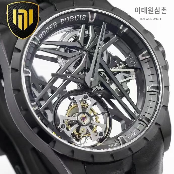 로저드뷔 엑스칼리버 플라잉 투르비용 스켈레톤 블루다이얼 오토매틱 42mm 블랙 러버 스트랩