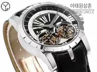 로저드뷔 엑스칼리버 로즈골드 스켈레톤 더블투르비옹 수동 45mm 블랙 다이얼 블랙 가죽 스트랩 실버 베젤