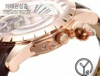 로저드뷔 엑스칼리버 로즈골드 스켈레톤 더블투르비옹 수동 45mm 화이트 다이얼 브라운 가죽 스트랩 로즈골드 베젤
