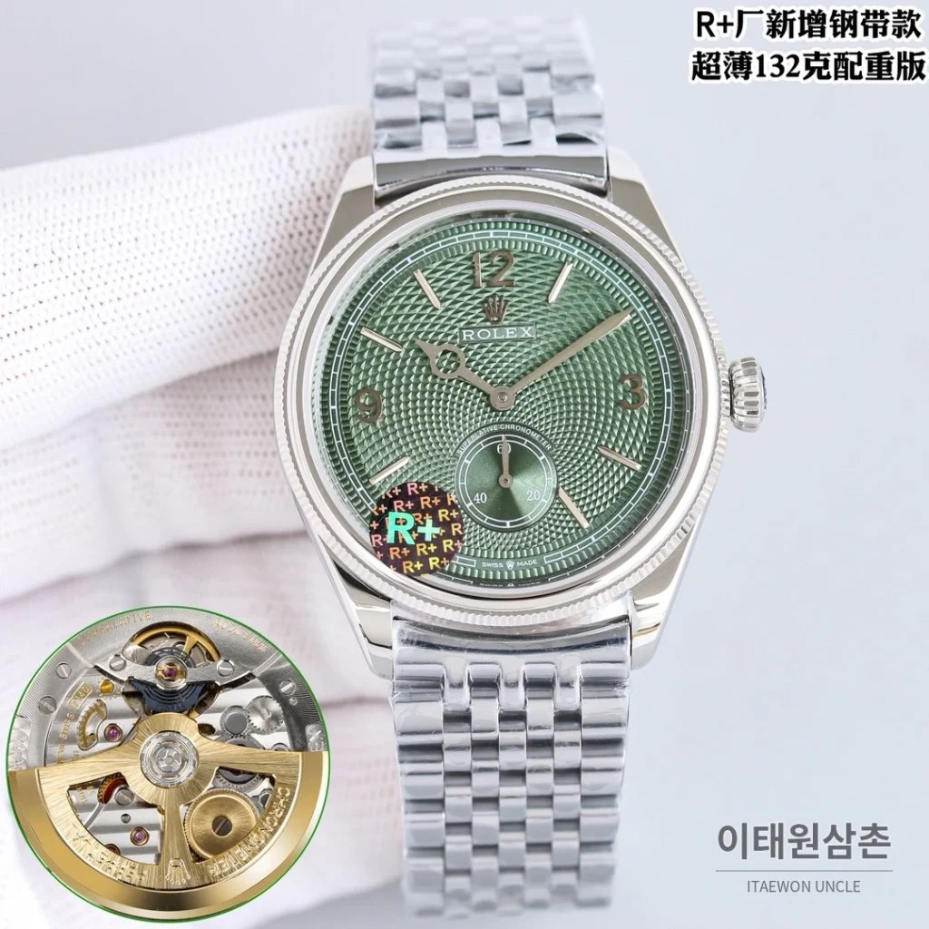 롤렉스 1908 스틸브레이슬릿 투핸즈다이얼 오토매틱 39mm (2)