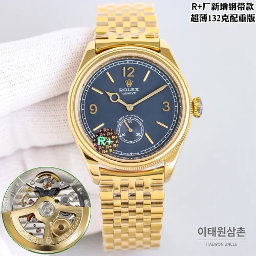 롤렉스 1908 스틸브레이슬릿 투핸즈다이얼 오토매틱 39mm (3)