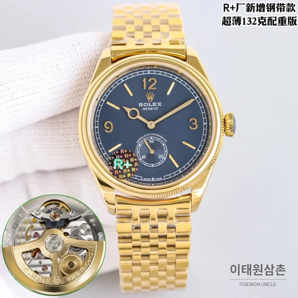 롤렉스 1908 스틸브레이슬릿 투핸즈다이얼 오토매틱 39mm (4) 롤렉스 1908 스틸브레이슬릿 투핸즈다이얼 오토매틱 39mm (3)