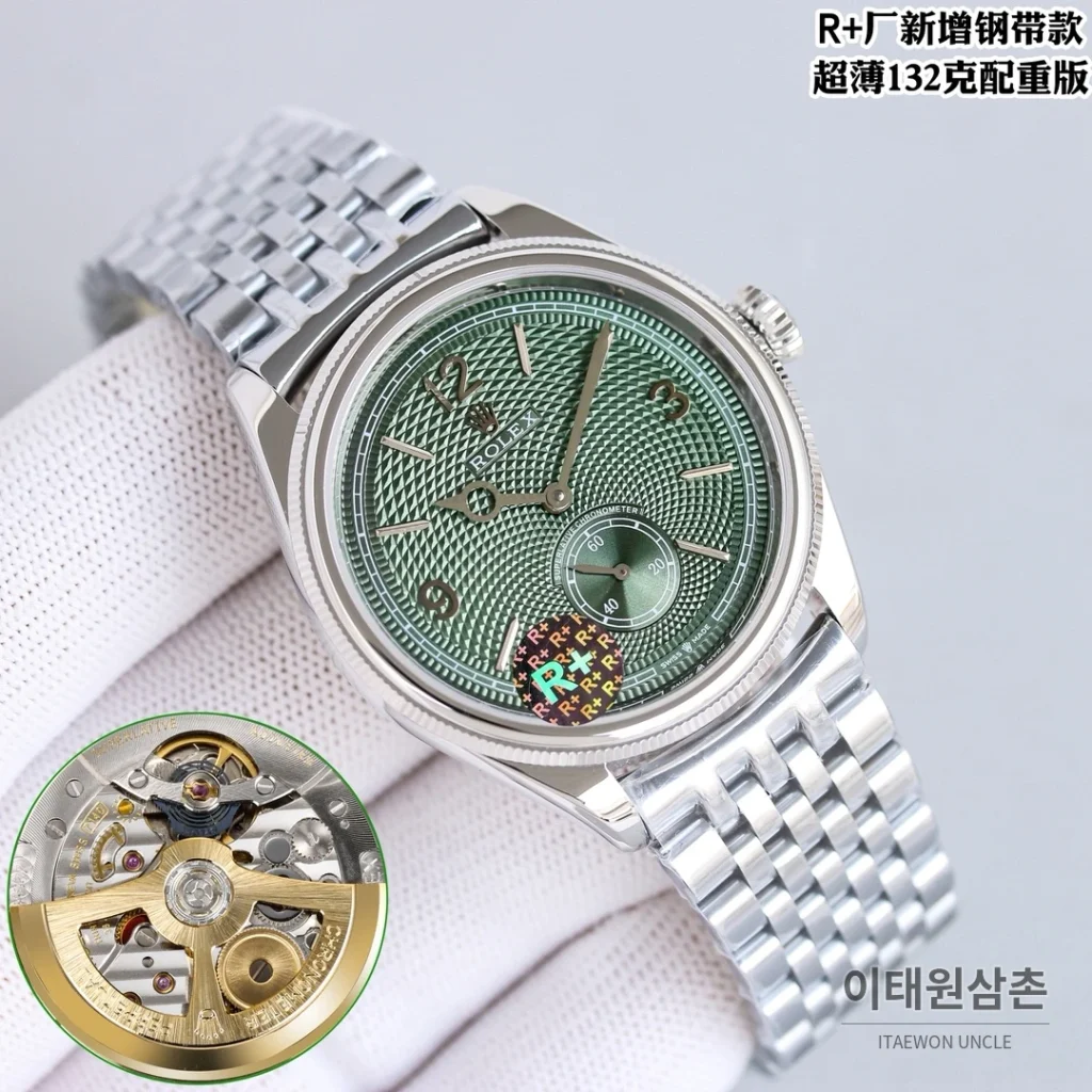 롤렉스 1908 스틸브레이슬릿 투핸즈다이얼 오토매틱 39mm (2)