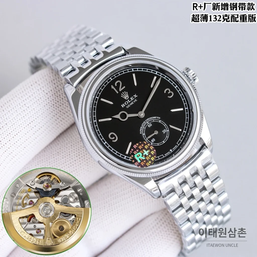롤렉스 1908 스틸브레이슬릿 투핸즈다이얼 오토매틱 39mm