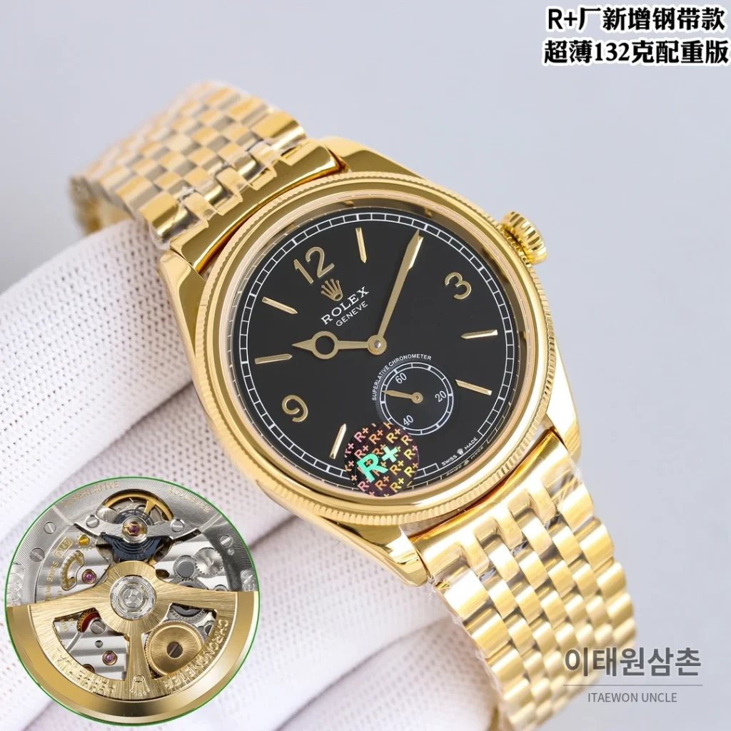 롤렉스 1908 스틸브레이슬릿 투핸즈다이얼 오토매틱 39mm 골드 베젤