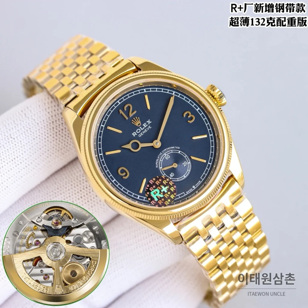 롤렉스 1908 스틸브레이슬릿 투핸즈다이얼 오토매틱 39mm (3)