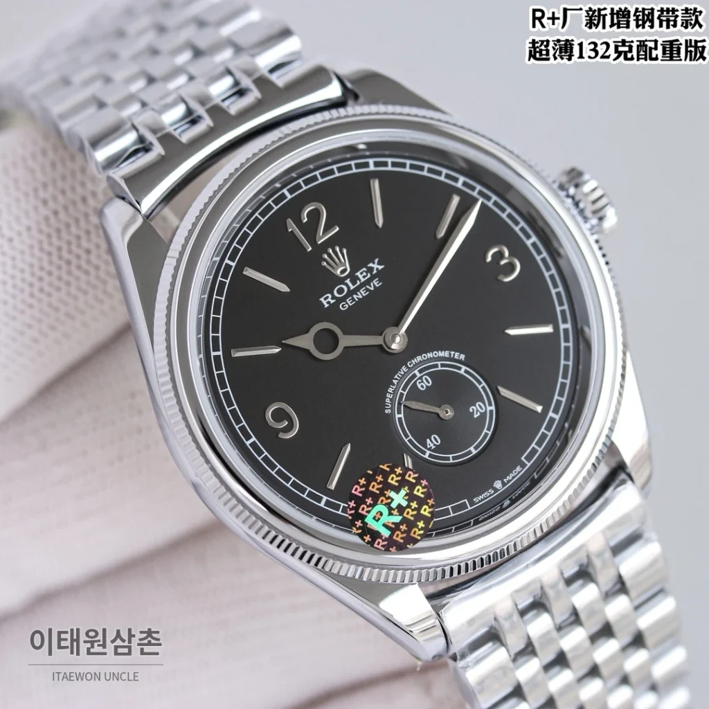 롤렉스 1908 스틸브레이슬릿 투핸즈다이얼 오토매틱 39mm