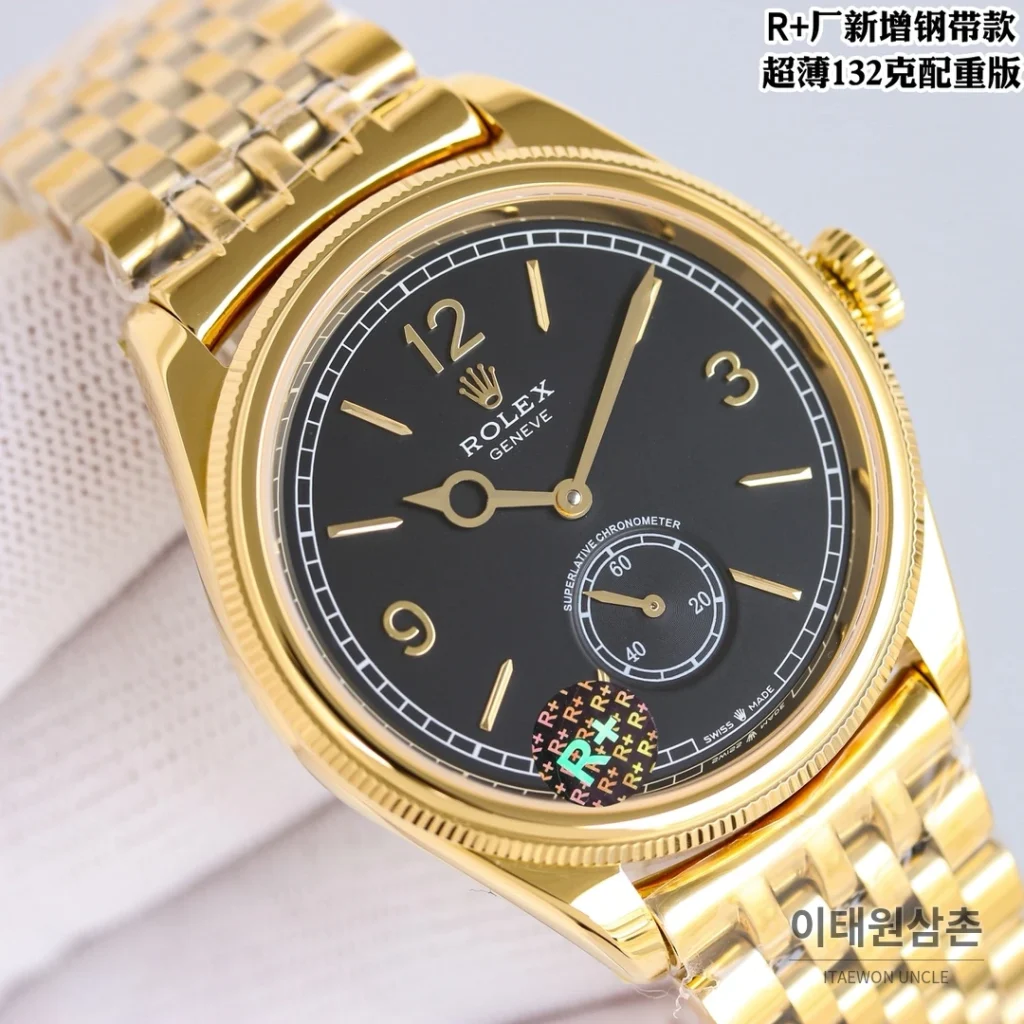 롤렉스 1908 스틸브레이슬릿 투핸즈다이얼 오토매틱 39mm 골드 베젤