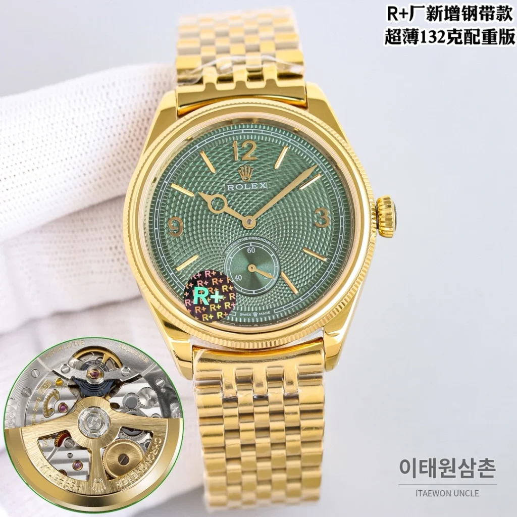 롤렉스 1908 스틸브레이슬릿 투핸즈다이얼 오토매틱 39mm (3)