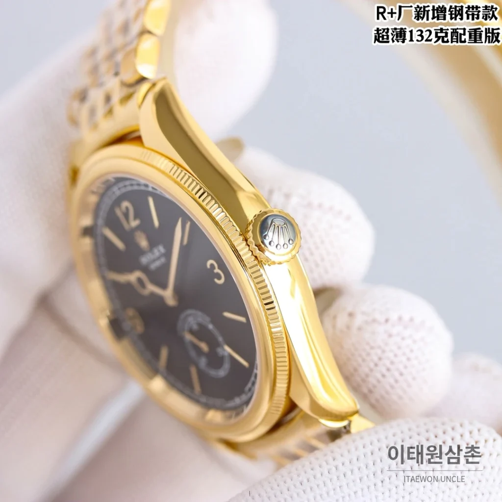롤렉스 1908 스틸브레이슬릿 투핸즈다이얼 오토매틱 39mm 골드 베젤