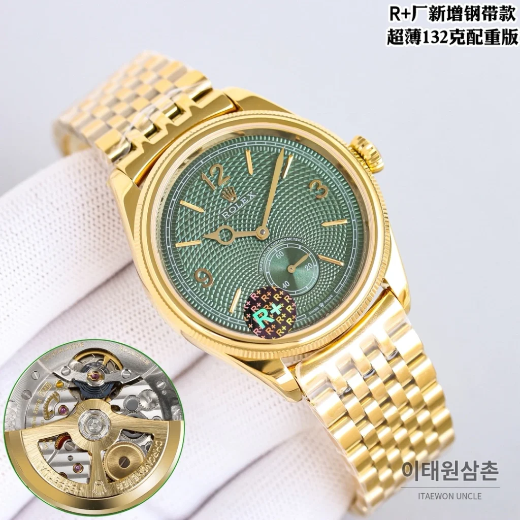 롤렉스 1908 스틸브레이슬릿 투핸즈다이얼 오토매틱 39mm (3)