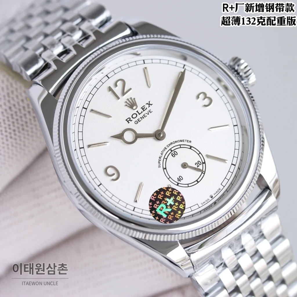 롤렉스 1908 스틸브레이슬릿 투핸즈다이얼 오토매틱 39mm