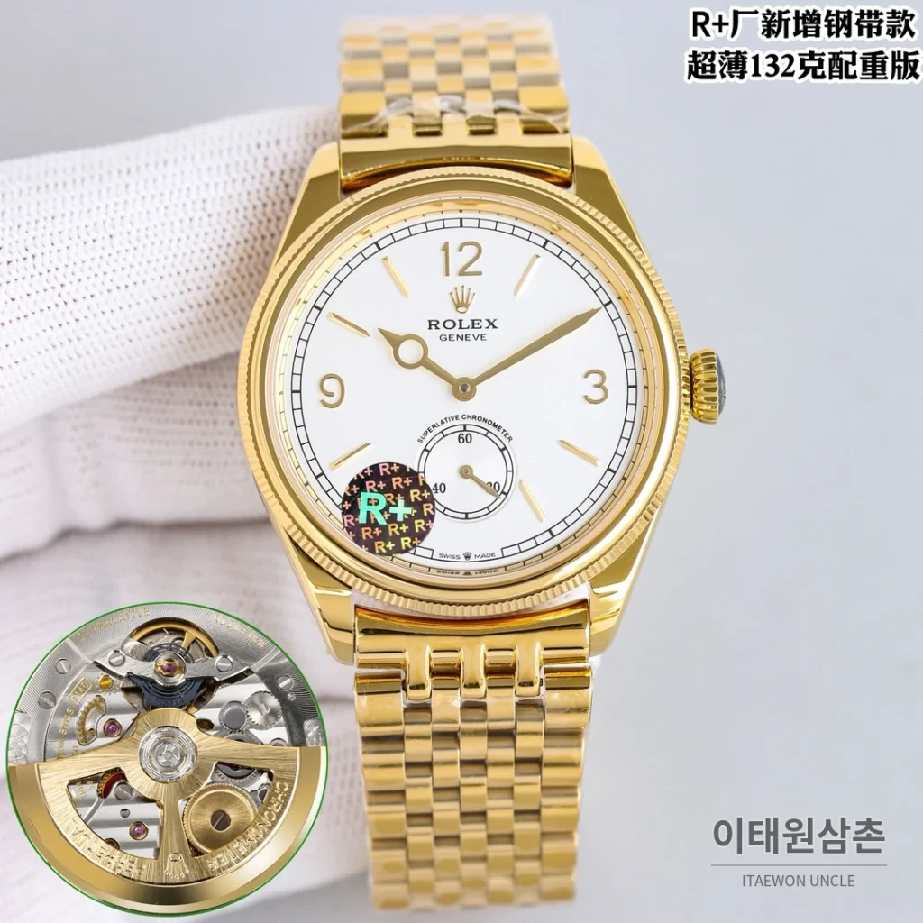 롤렉스 1908 스틸브레이슬릿 투핸즈다이얼 오토매틱 39mm 골드 베젤