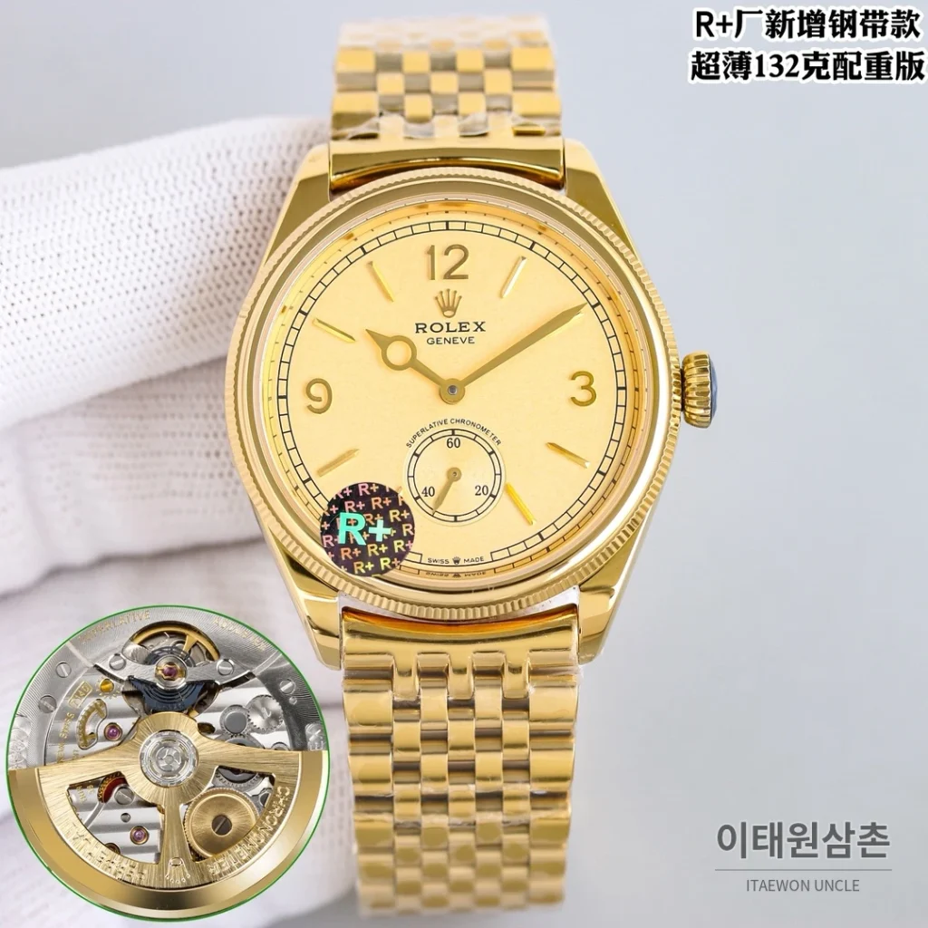 롤렉스 1908 스틸브레이슬릿 투핸즈다이얼 오토매틱 39mm (3)