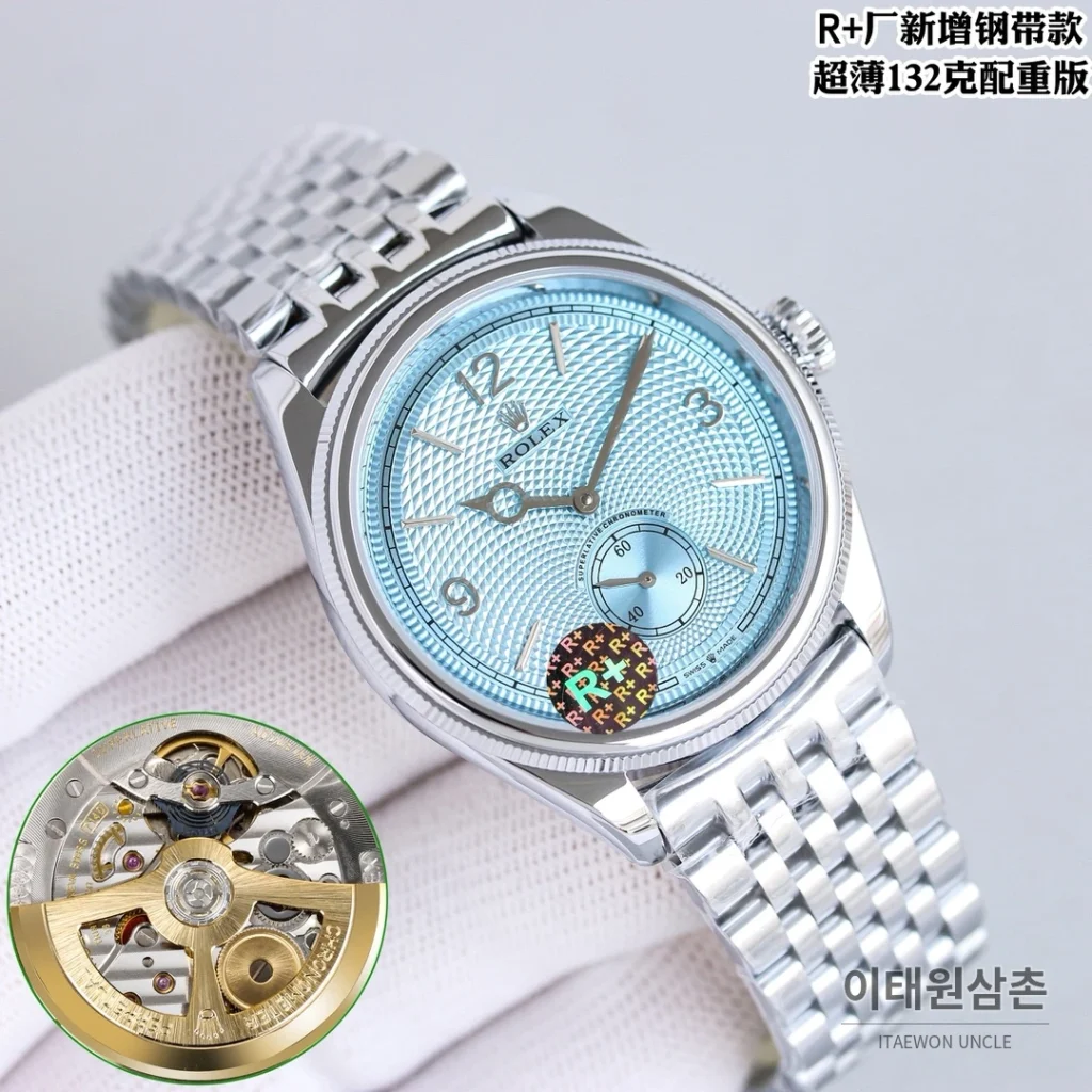 롤렉스 1908 스틸브레이슬릿 투핸즈다이얼 오토매틱 39mm (2)