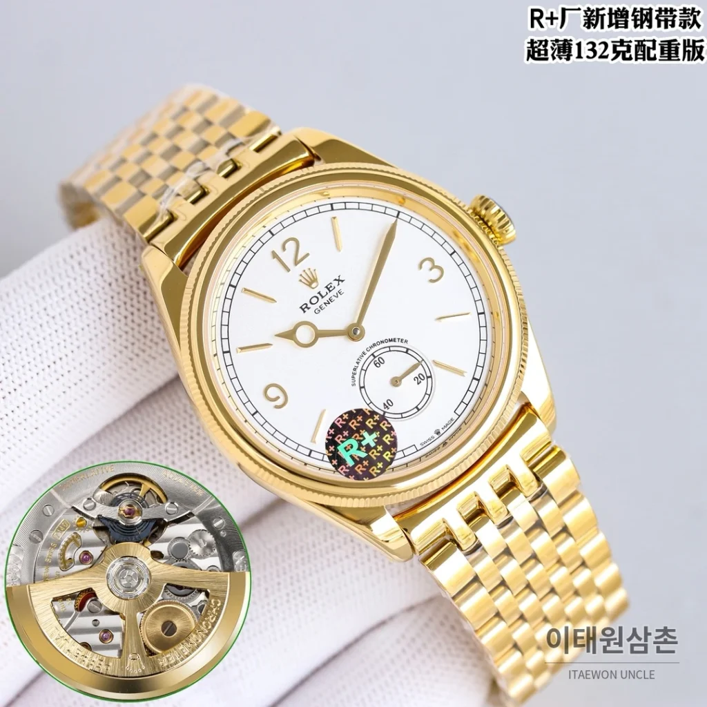롤렉스 1908 스틸브레이슬릿 투핸즈다이얼 오토매틱 39mm 골드 베젤