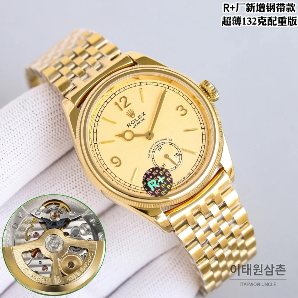 롤렉스 1908 스틸브레이슬릿 투핸즈다이얼 오토매틱 39mm (3)