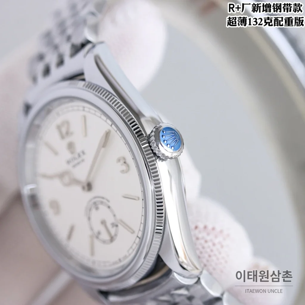 롤렉스 1908 스틸브레이슬릿 투핸즈다이얼 오토매틱 39mm