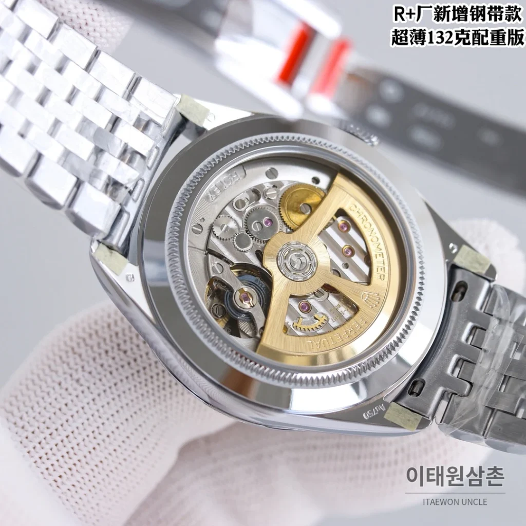 롤렉스 1908 스틸브레이슬릿 투핸즈다이얼 오토매틱 39mm