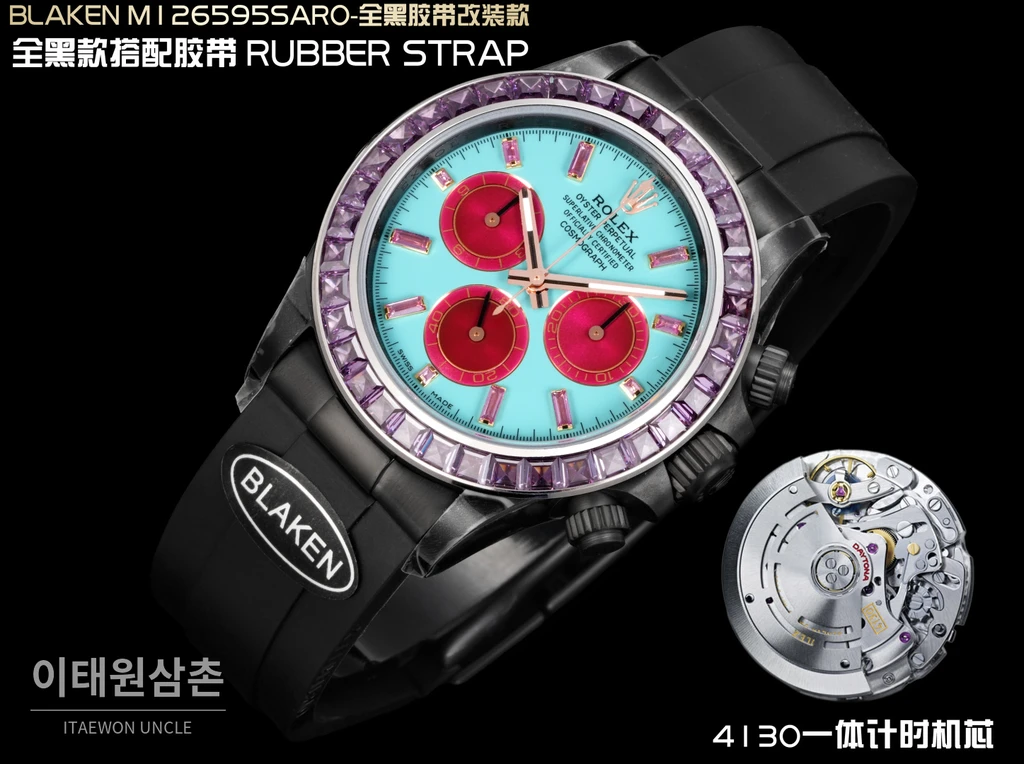 롤렉스 블라켄 데이토나 블랙 루비레드 사파이어 러버스트랩 오토매틱 40mm