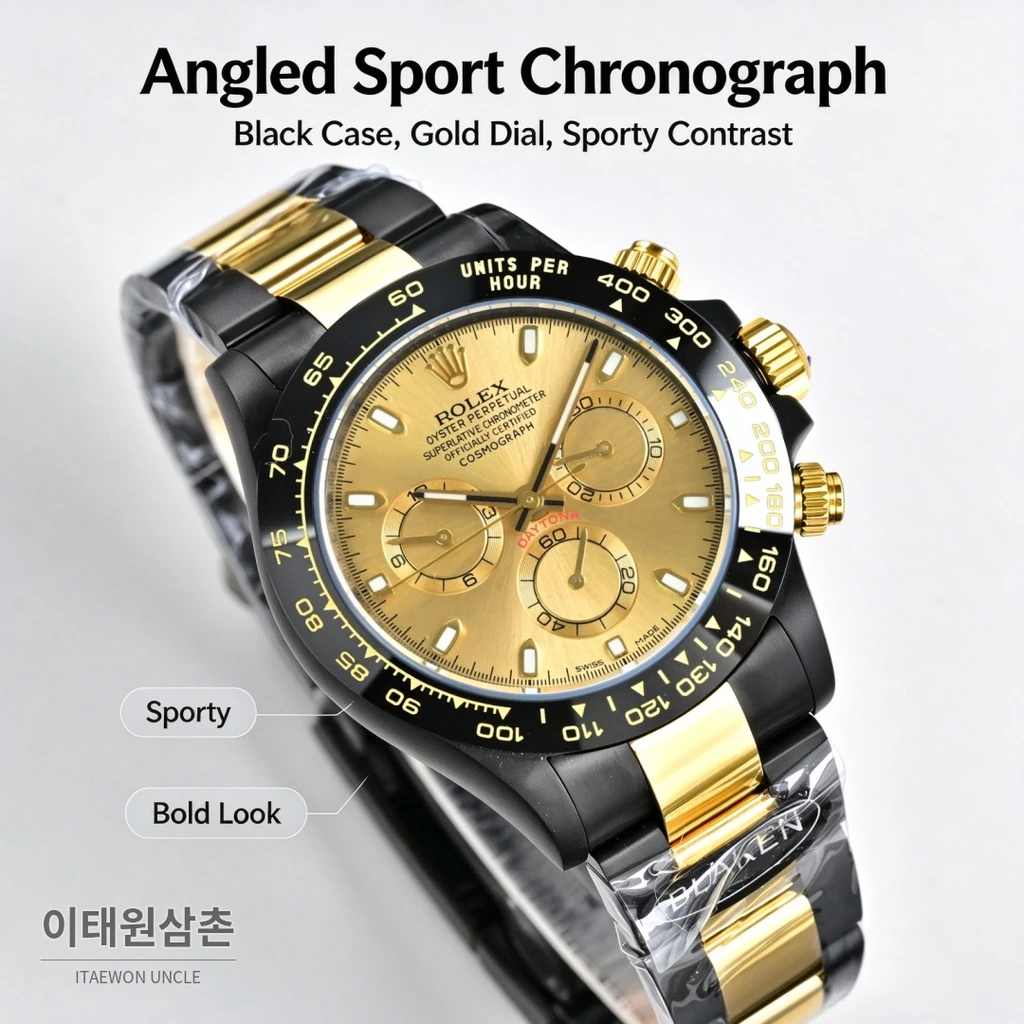 롤렉스 블라켄 데이토나 샴페인골드 선레이 블랙골드 크로노그래프 40mm