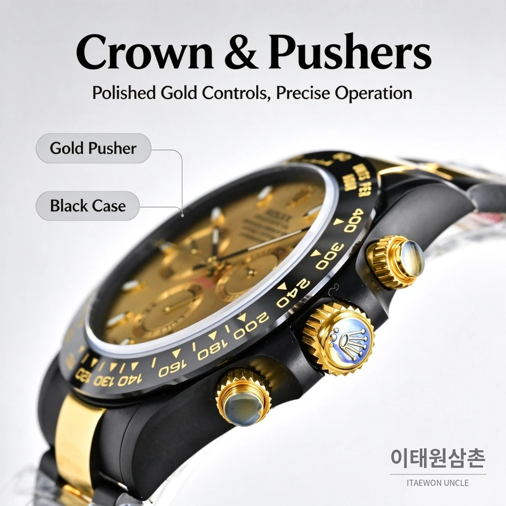 롤렉스 블라켄 데이토나 샴페인골드 선레이 블랙골드 크로노그래프 40mm