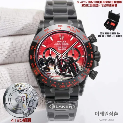 롤렉스 블레이큰 데이토나 풀카본 바이커다이얼 오토매틱 40mm 블랙 러버 스트랩 블랙 베젤