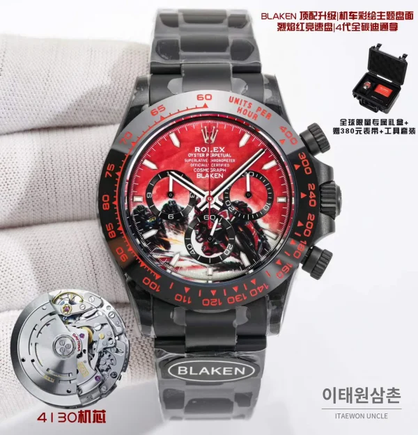 롤렉스 블레이큰 데이토나 풀카본 바이커다이얼 오토매틱 40mm 블랙 러버 스트랩 블랙 베젤 롤렉스 블레이큰 데이토나 풀카본 바이커다이얼 오토매틱 40mm 블랙 러버 스트랩 블랙 베젤