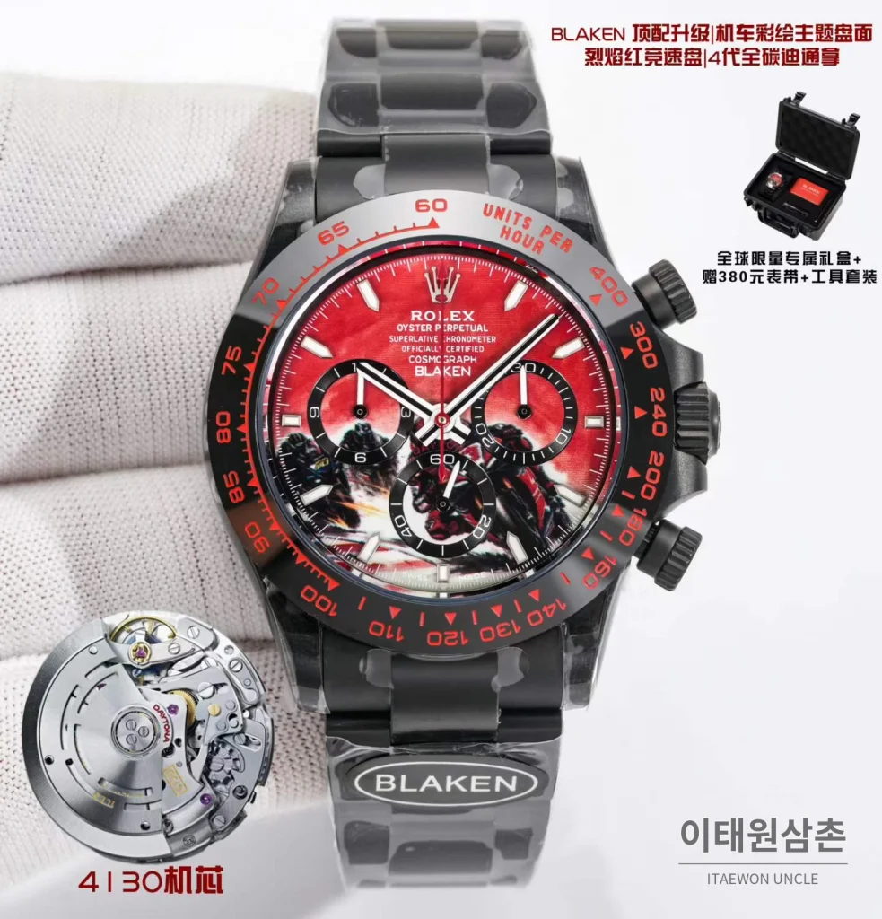 롤렉스 블레이큰 데이토나 풀카본 바이커다이얼 오토매틱 40mm 블랙 러버 스트랩 블랙 베젤