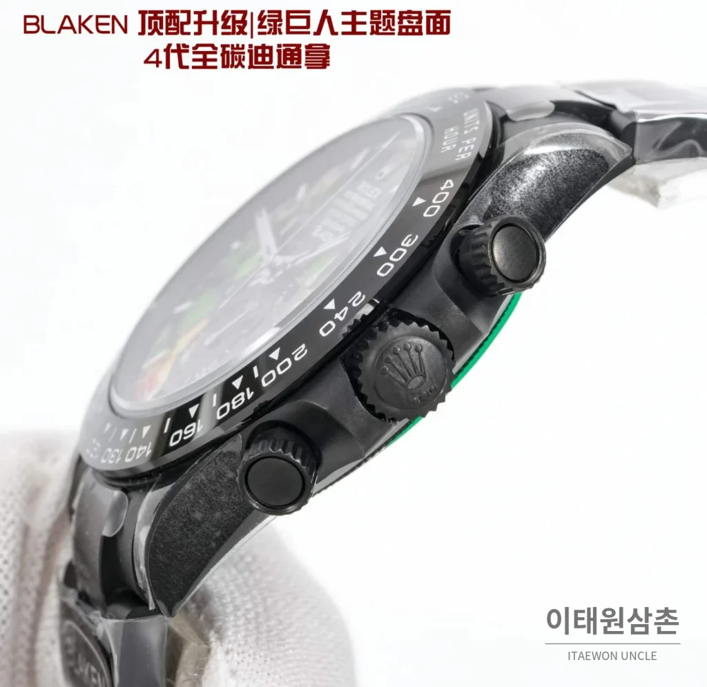 롤렉스 블레이큰 데이토나 풀카본 바이커다이얼 오토매틱 40mm 세라믹 브레이슬릿 그레이 베젤