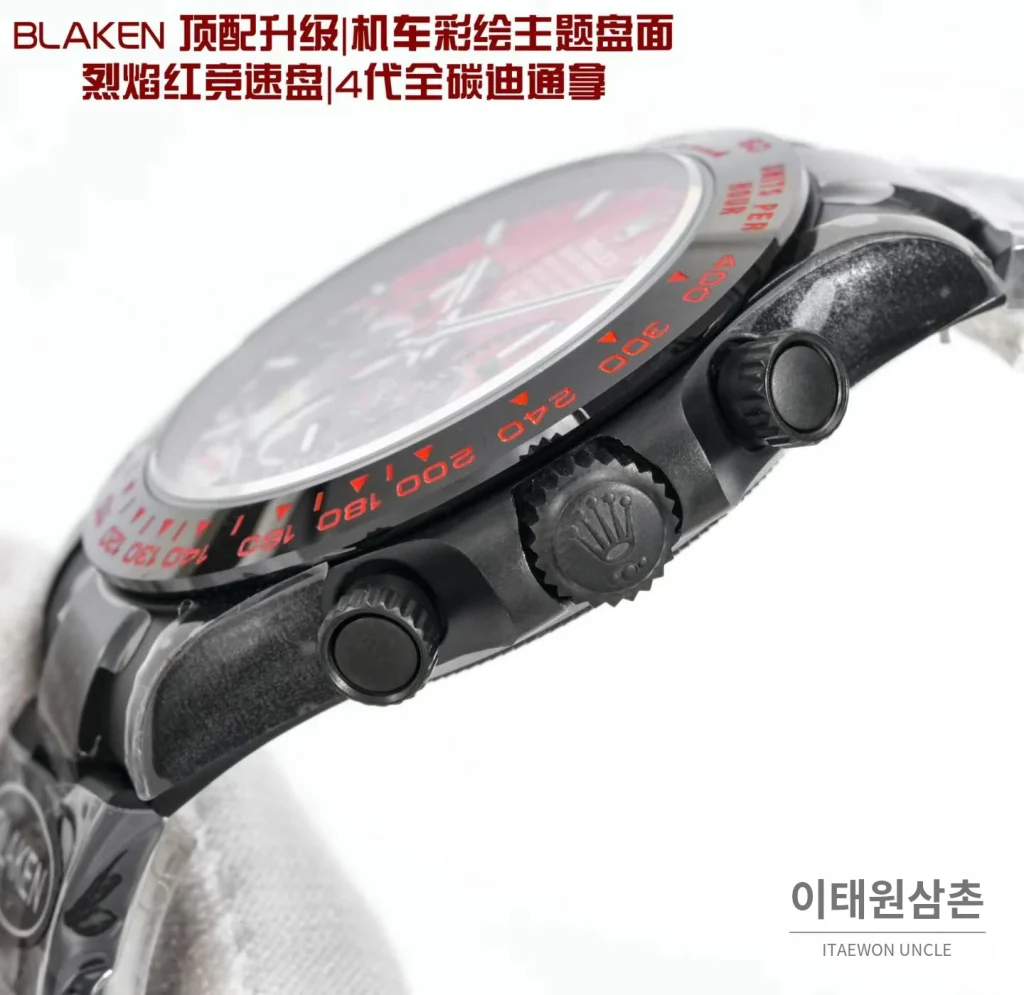 롤렉스 블레이큰 데이토나 풀카본 바이커다이얼 오토매틱 40mm 블랙 러버 스트랩 블랙 베젤