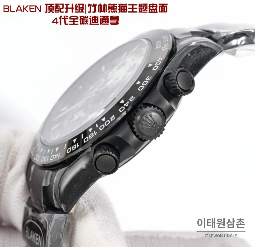 롤렉스 블레이큰 데이토나 풀카본 바이커다이얼 오토매틱 40mm 세라믹 브레이슬릿 블랙 베젤
