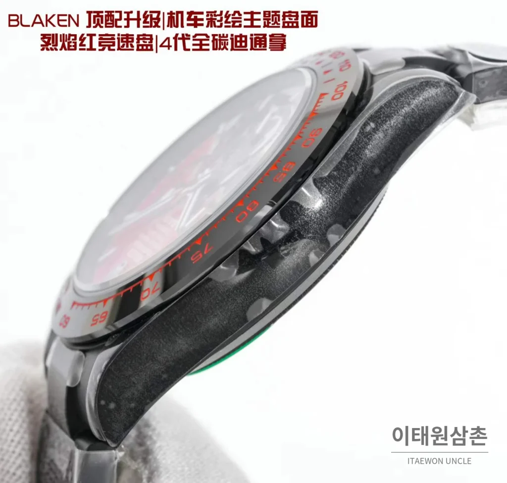 롤렉스 블레이큰 데이토나 풀카본 바이커다이얼 오토매틱 40mm 블랙 러버 스트랩 블랙 베젤