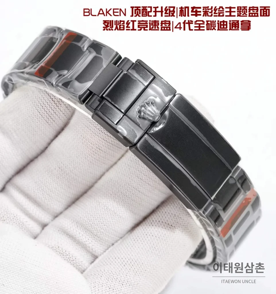 롤렉스 블레이큰 데이토나 풀카본 바이커다이얼 오토매틱 40mm 블랙 러버 스트랩 블랙 베젤