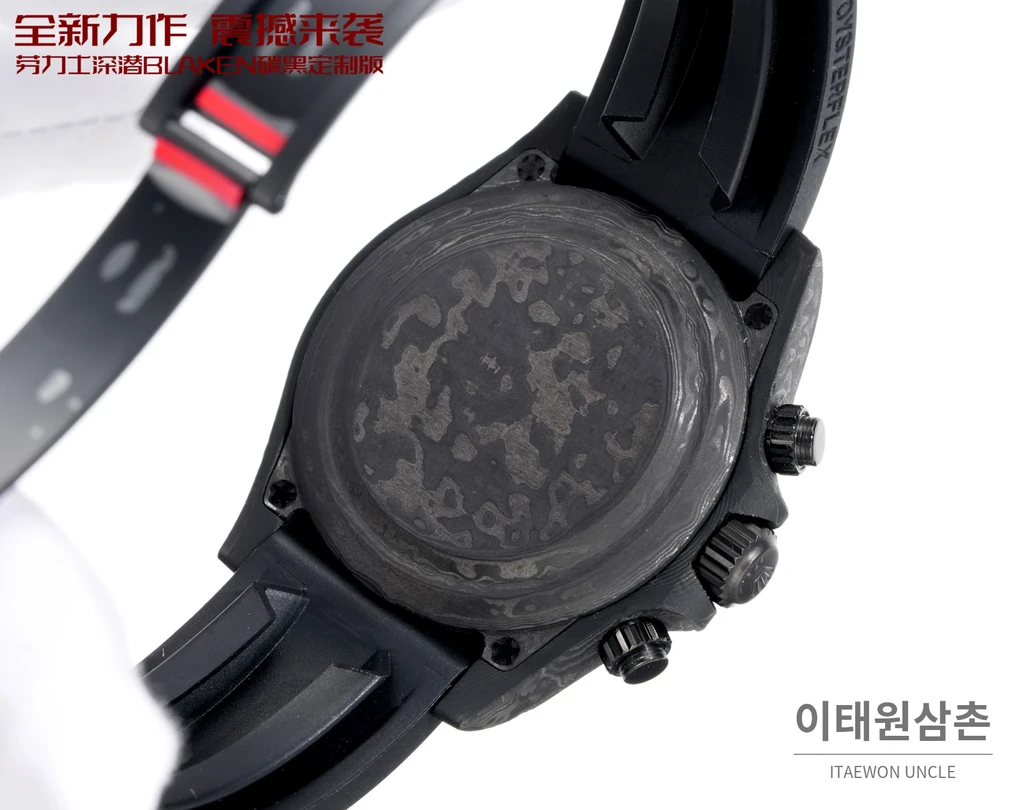 롤렉스 블라켄 데이토나 4세대 카본 레인보우다이아 오토매틱 40mm