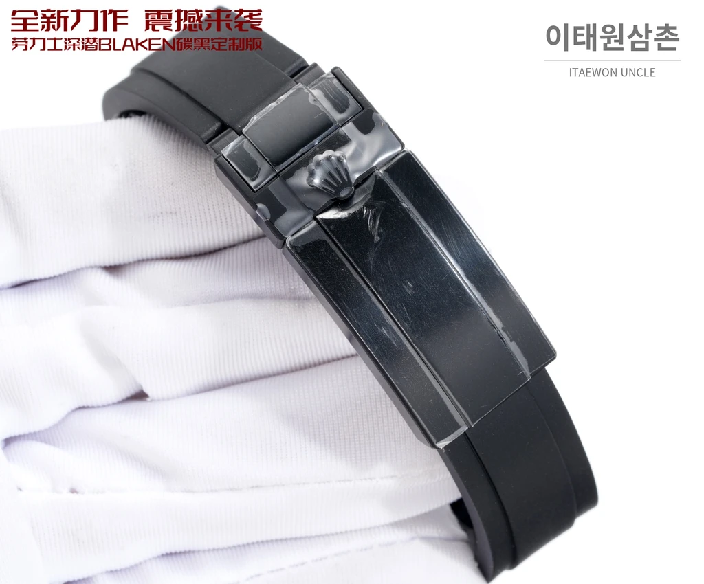 롤렉스 블라켄 데이토나 4세대 카본 레인보우다이아 오토매틱 40mm