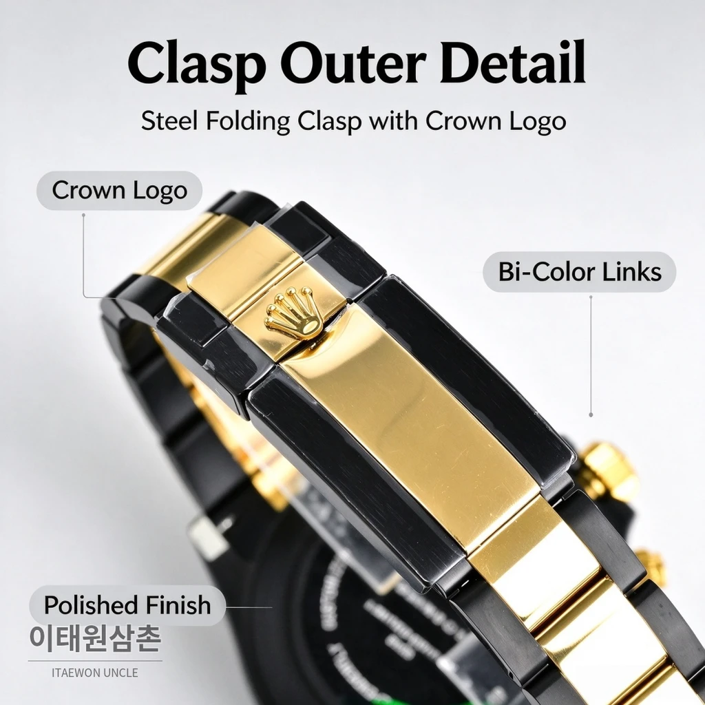 롤렉스 블라켄 데이토나 아이보리 아라비아인덱스 블랙골드 크로노그래프 40mm