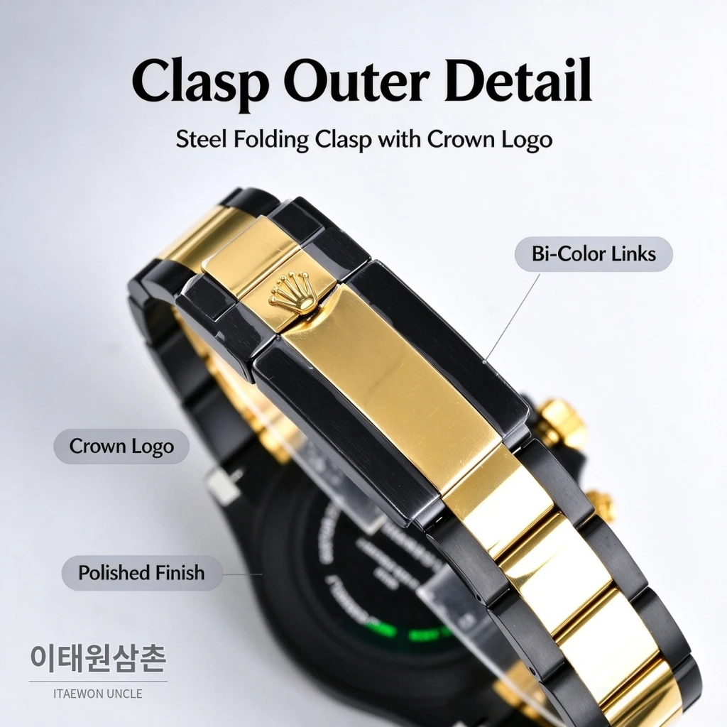 롤렉스 블라켄 데이토나 펄화이트 크리스털인덱스 블랙골드 크로노그래프 40mm