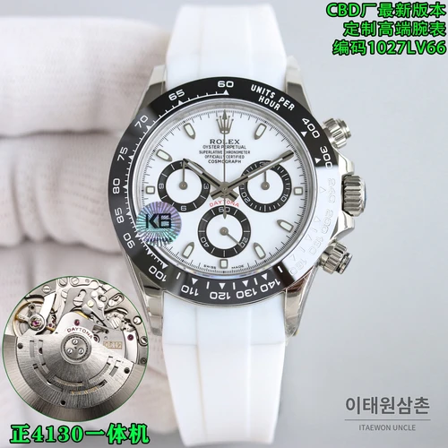 롤렉스 코스모그래프 데이토나 904L스틸 블랙판다다이얼 크로노그래프 오토매틱 40mm 롤렉스 코스모그래프 데이토나 904L스틸 블랙판다다이얼 크로노그래프 오토매틱 40mm