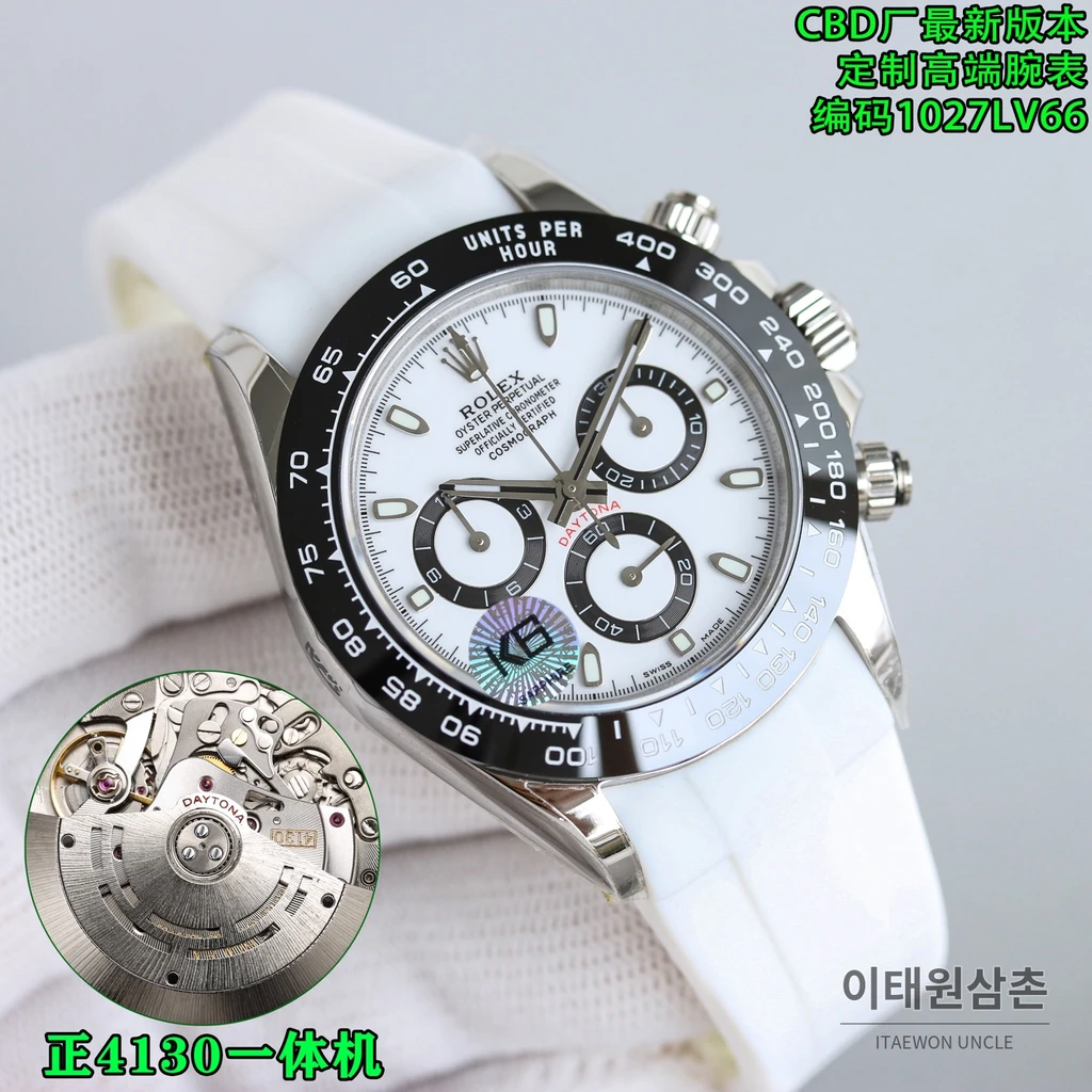 롤렉스 코스모그래프 데이토나 904L스틸 블랙판다다이얼 크로노그래프 오토매틱 40mm