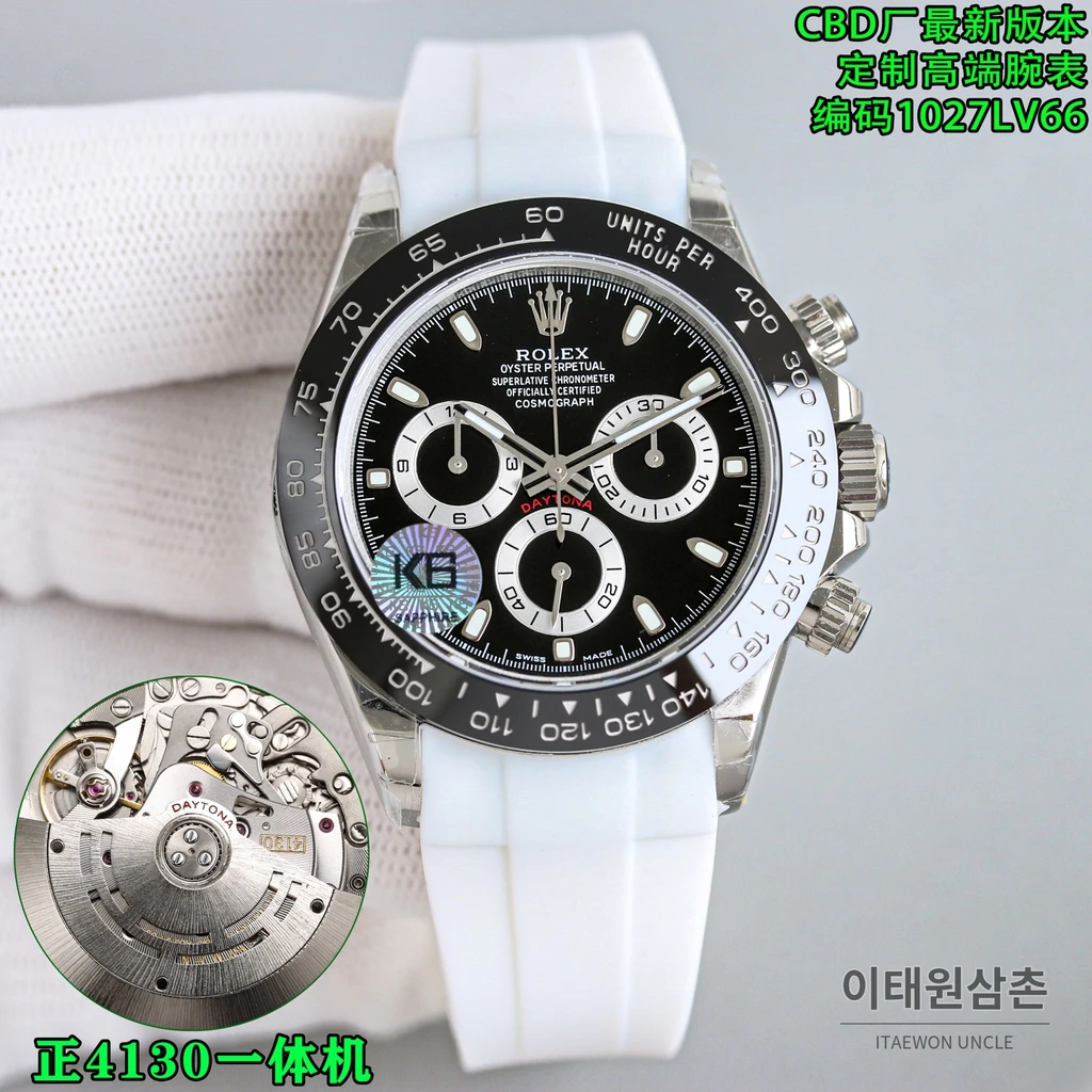 롤렉스 코스모그래프 데이토나 904L스틸 블랙판다다이얼 크로노그래프 오토매틱 40mm